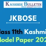 JKBOSE 11th Class Kashmiri Model Paper 2025 PDF Download